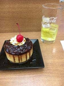 食事処 七福