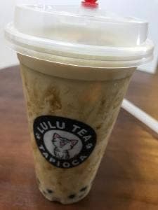 LULU TEA 鹿島田