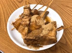 すいのや