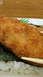 ほっともっと 明石新明町店