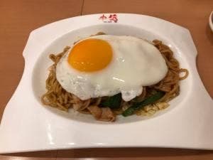中苑