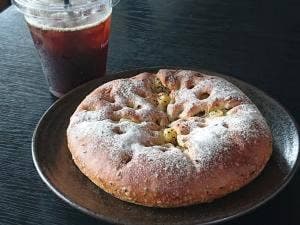 Bakery VAULT