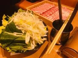 和饗