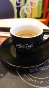 マクドナルド 福井若杉店