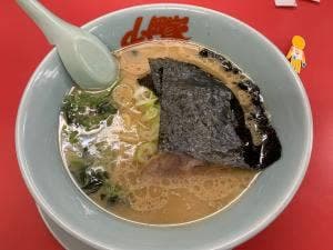 ラーメン山岡家 沼津柿田川店