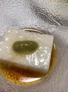 悠