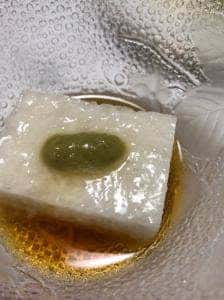 悠