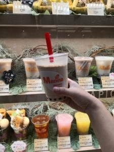 ココマンナ 府中くるる店