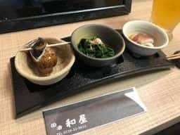囲酒 和屋