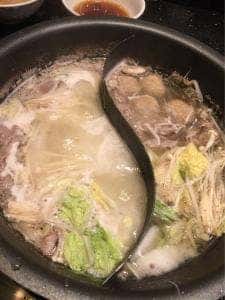 美山 直方店