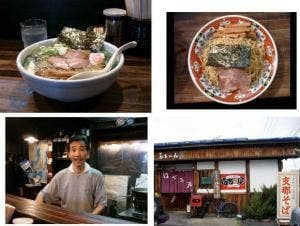 はちの屋