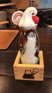Sd Coffee