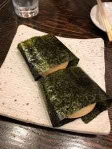 えいと