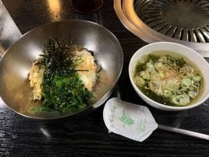 玄海