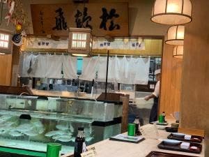 小倉稚加栄