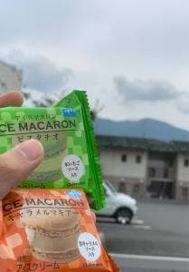 シャトレーゼ 御殿場店