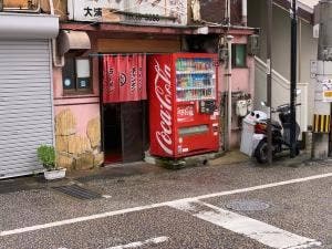 三八ラーメン 大浦支店