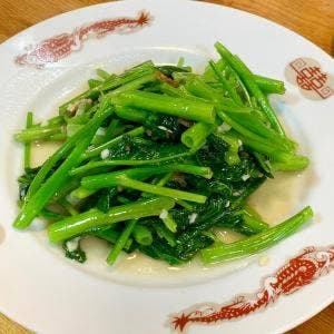 仙草