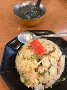 味の店 錦 緑が丘店
