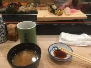 千成鮨 本店