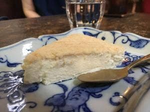 caferi fuji