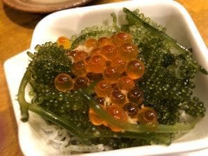 おく屋本店