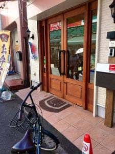 ケーキ工房ワタナベ