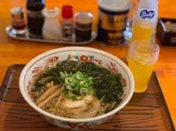 尾道ラーメン康明