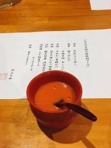 ごがつなのか