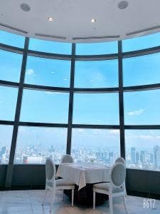 HORIZON TOKYO