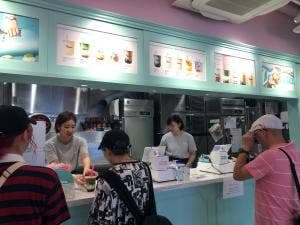 タピスタ 渋谷店
