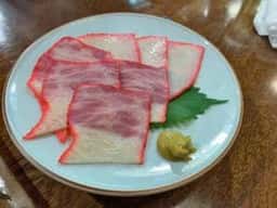 酒蔵 鞍