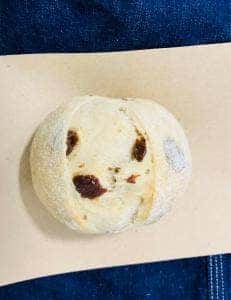 ノーザンベーカリー