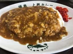 上等カレー 日本橋BR店