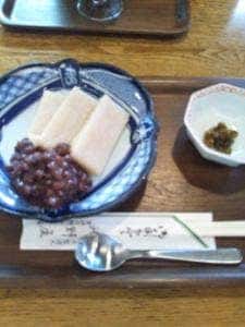 浅野屋本店