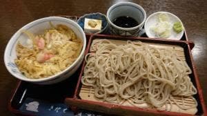 賀登屋