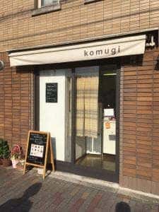 小麦小店