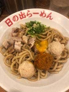 日の出らーめん 名駅西口分店