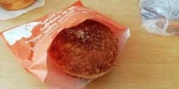 石窯パン工房 森のくまさん 出雲店