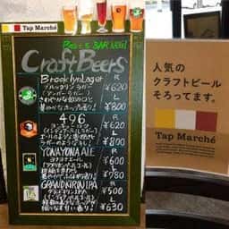 キッチンのぎナイトバー