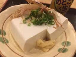 貝塚 清児の湯
