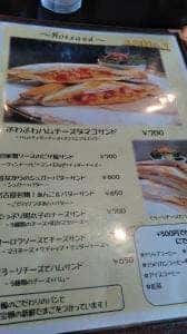 MIKI Coffee