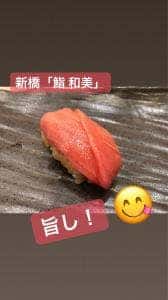 鮨・和美