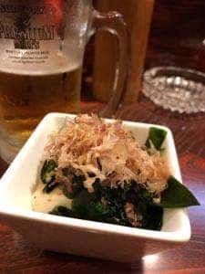 田でん