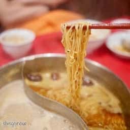 孔家飯店