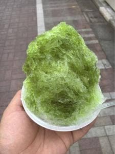 齋藤氷店