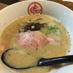 博多ラーメン琥家 奥田店