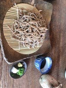 藍