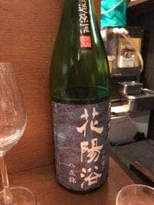 海舟