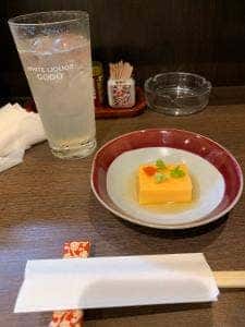 あかふじ